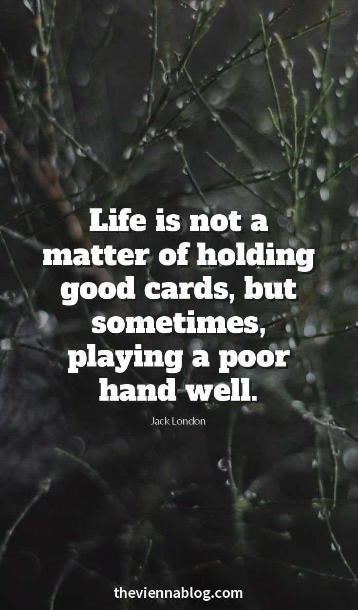 300 Short Inspirational Quotes And Short Inspirational Sayings – Page 3