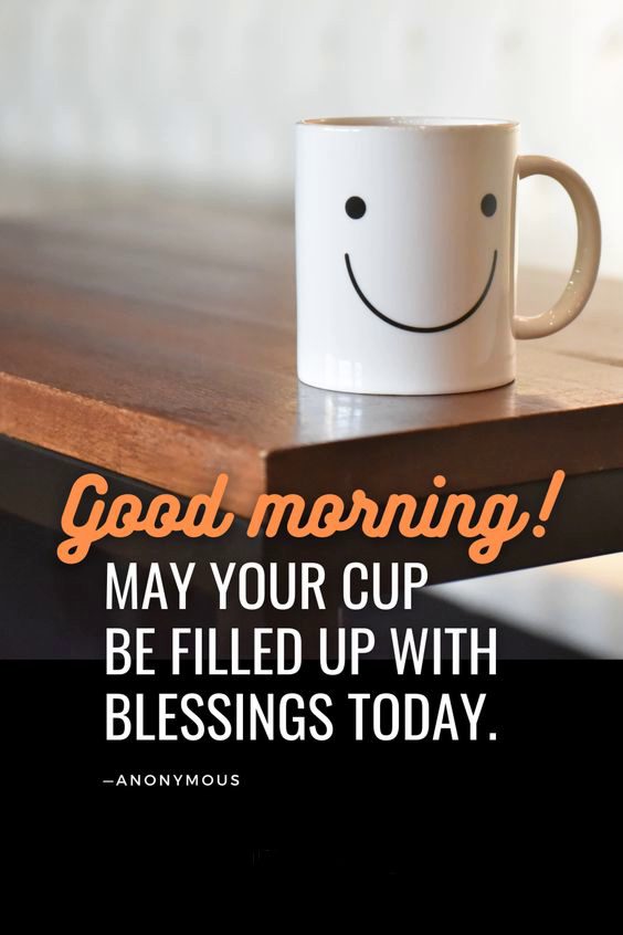 good morning images good morning images
