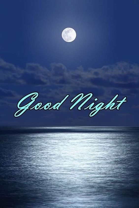 good night beautiful gif good night beautiful gif