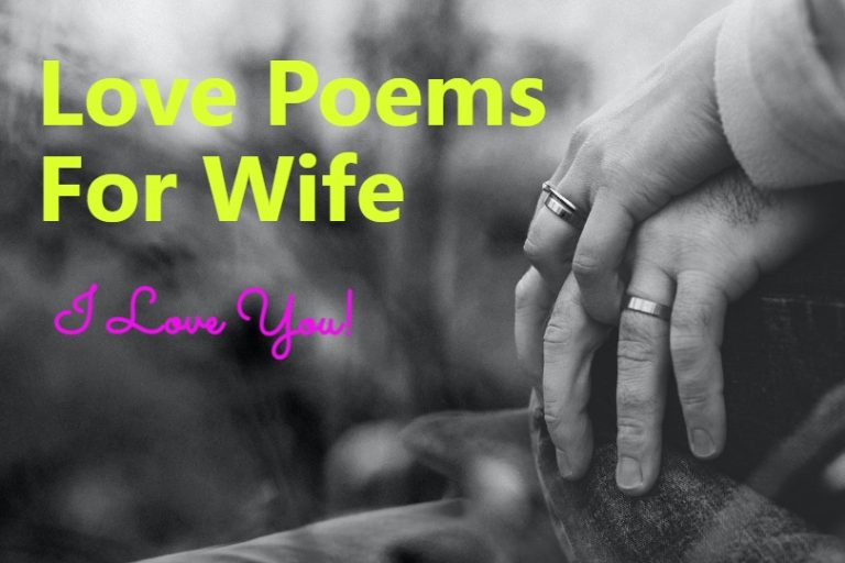 42 Cute Love Poems For Wife From The Heart - Romantic I Love You