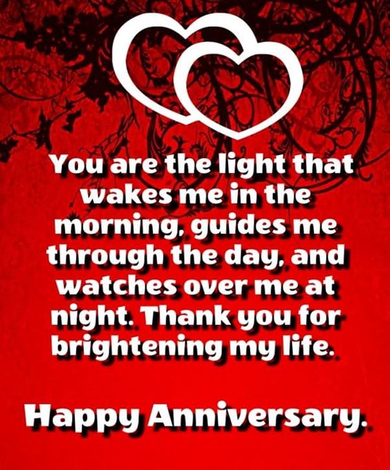 cute anniversary quotes