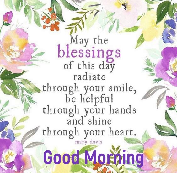 good morning saying Good Morning Msg With Pictures Quotes Wishes Messages