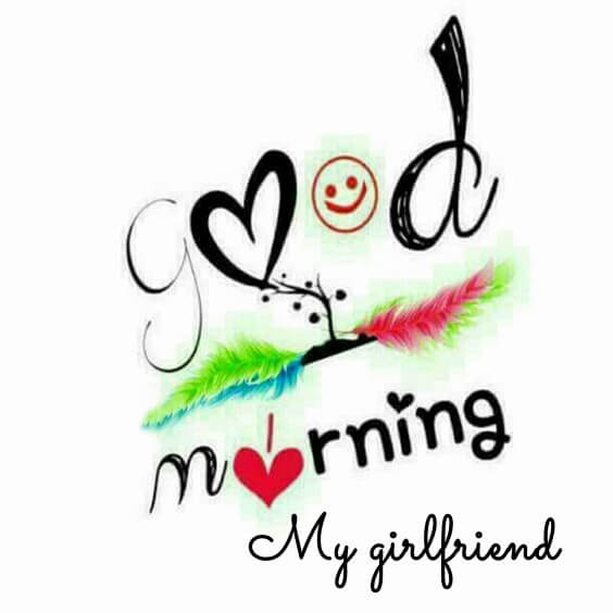 good morning romantic love messages for girlfriend