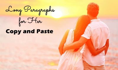 Heart Melting Long Paragraphs For Her Copy And Paste | Paragraphs For Her Long, Long Good Morning Messages For Her, Cute Long Paragraphs For Her Copy And Paste