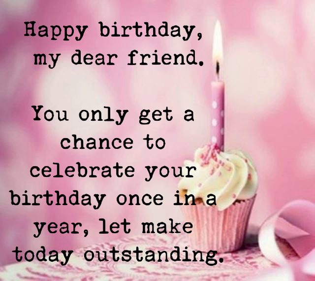 heart touching birthday paragraph for best friend | friend birthday messages, happy birthday wishes, birthday quotes for best friend