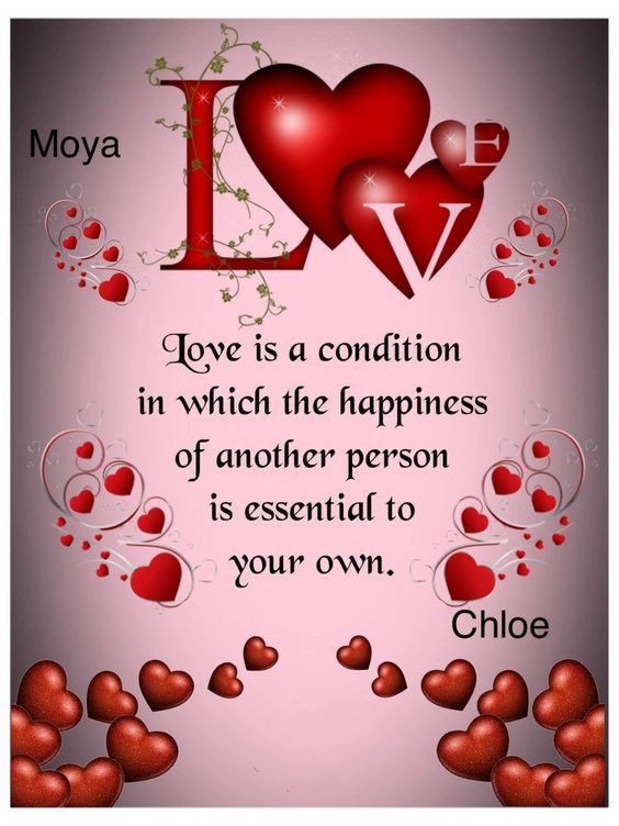 sweet and Feeling Love Quotes sweet and Feeling Love Quotes