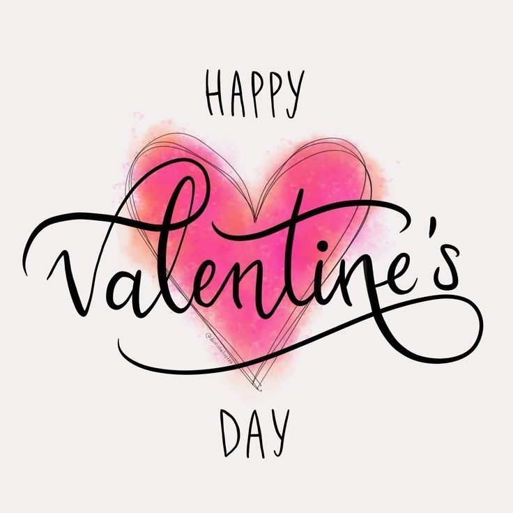sweet happy valentines day images