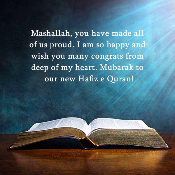 The Best Wishes for Hafiz e Quran