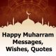 happy muharram messages wishes quotes and fasts in muharram