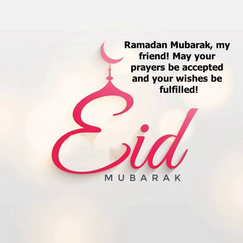 ramadan mubarak dear best friend