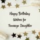 Birthday Wishes for Teenage Daughter Happy Birthday Messages