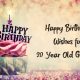 Happy Birthday Wishes for 20 Year Old Grandson Best Birthday messages