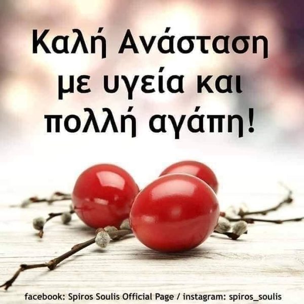 happy easter funny meme and easter bunny meme no ears